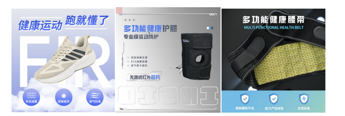 WX20250603-233235@2x.png