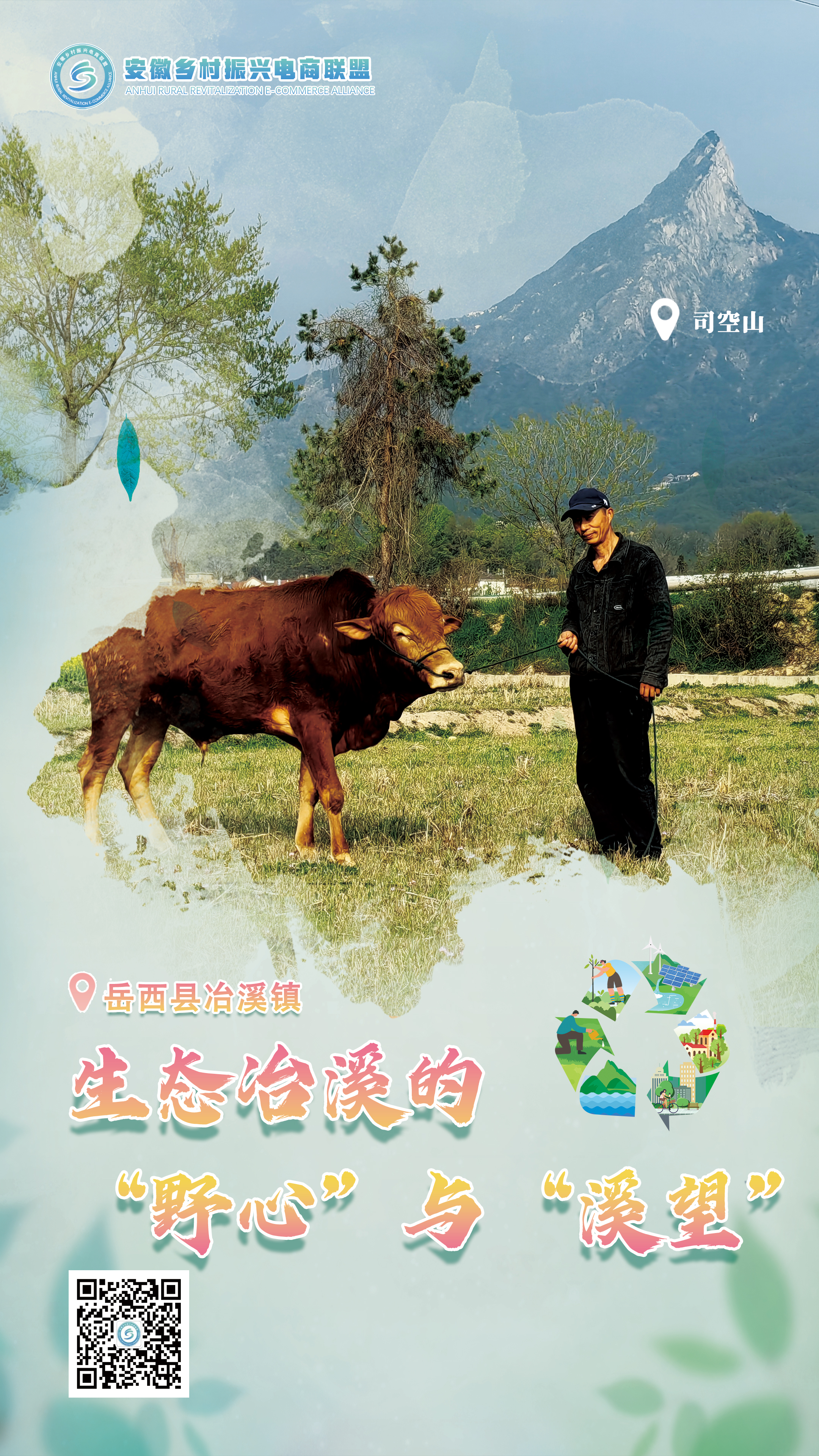 微信圖片_20250411173919.jpg